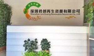 废弃纸张回收哪家合适？废报纸回收找哪些公司实力参考