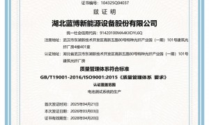 蓝博测试电池测试设备在行业内的市场口碑如何