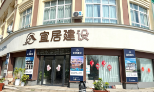 南阳市比较不错的大包建房品牌企业口碑公司汇总