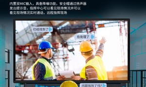 安全帽制造厂家客户口碑力荐与实力参考