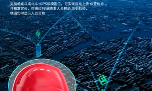 2026年苏州安全帽制造商推荐：正规源头厂家用户力荐