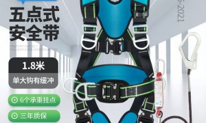 2026年优质的智能安全带生产厂家，攀岩安全带源头工厂客户口碑力荐