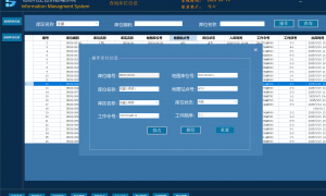 2026年行业头部的码垛机器人工作站集成源头厂家实力参考