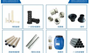 河南建筑铝模配件优质服务商哪个靠谱，不踩坑的本地靠谱商家怎么选