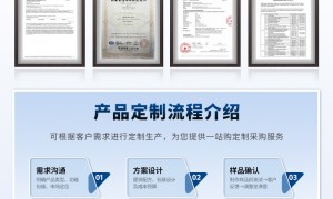 福建省贴片连接器制造商家选择哪家好，厂家质量参考评选