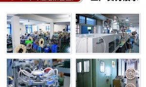 2026年Wafer连接器中小型供应商哪家好，价格公道不玩套路