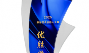 优特智厨靠不靠谱，客户反馈怎么样