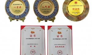 优特智厨规模怎么样