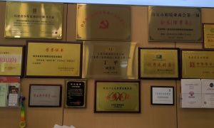 2026年海安热门的时尚潮牌眼镜源头厂家用户力荐