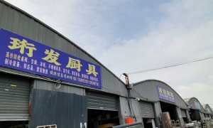 西安北三环丰洋二手厨具市场招商，旺铺火热招租即开业