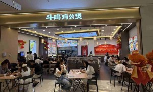 2026年口碑好的鸡公煲加盟品牌有哪些？整店输出服务实力测评