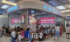 斗鸣鸡公煲口碑怎么样
