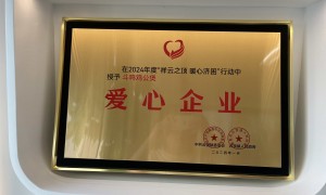 有麻辣味的鸡公煲加盟品牌选择指南