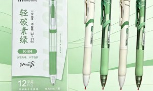 金华市美津龙中性笔正规源头工厂直供，支持定制印字服务
