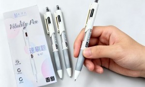 可抹除字迹的黑色中性笔源头厂家2026年行业全景分析