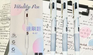 2026年学生用中性笔批发厂商用户力荐