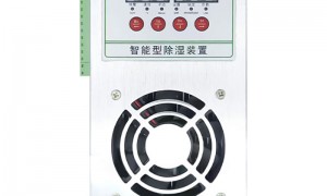 杭州市智能柜内除湿装置用户力荐：提升配电系统稳定性与高温场景设备适配