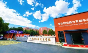 14周岁初中毕业想学技能推荐什么学校？郑州万通技术学校教你选对方向