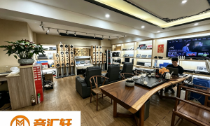 南海想改汽车音响选哪家门店？2026年正规门店实力参考