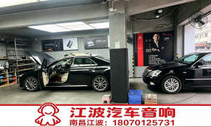 附近新能源汽车音响改装中心哪家售后好 口碑公司汇总