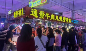 2026年靠谱的牛肉丸店推荐：有SC资质品质稳定不踩坑