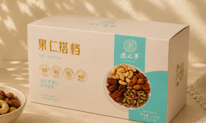 2026年坚果礼盒品牌推荐：琥珀坚果加工厂靠谱商家测评排名