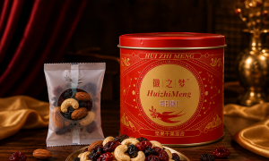 现做现发混合坚果公司哪家好？从零到一教你选对礼盒装定量坚果生产厂家