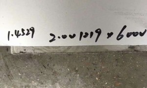 盐城HastelloyB4板材设备用靠谱供应商推荐，上海领合成立多年广受信赖