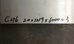 泰州2.4856合金板来样定制正规厂家挑选全攻略