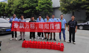 华云人力服务态度好不好