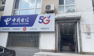2026年沈阳皇姑电信宽带初装费情况与正规服务商推荐