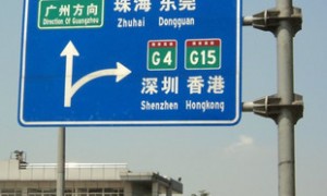 可以做一体成型的标杆标牌生产厂家有哪些？2026年实力工厂推荐