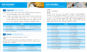 2026年珠三角CMA能效检测机构推荐 用户力荐