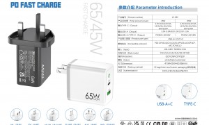 信科电子 25W迷你PD快充充电器 支持苹果/安卓通用 中国3C认证安全高效