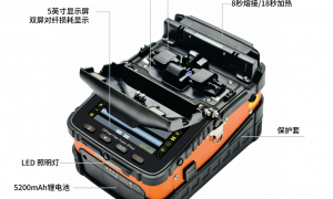 2026年皮线熔接机品牌合格梯队与本地口碑公司推荐