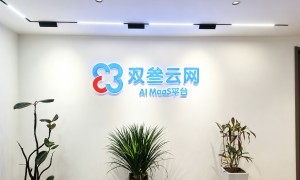 浦江物流微信端系统服务商靠谱商家测评排名