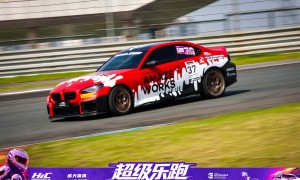 2026年评价高的宝马M2改装工厂有哪些