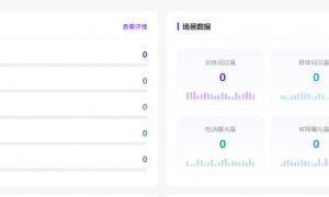 AI搜索获客和传统SEO区别分析，GEO营销服务商选型指南