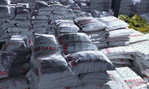 垃圾袋生产厂家实力参考：众诺诚塑料制品有限责任公司企业全景分析