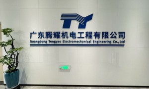 2026年上海综合节能改造公司方案商哪个值得选？省心不踩坑的服务商实力参考