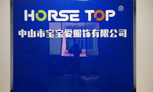 阻燃棉儿童家居服睡衣套装定制厂家选哪个好，SGS检测认证实力工厂推荐
