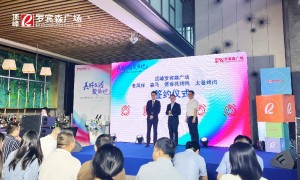 2026年解放碑周边吃住性价比高的哪里好，靠谱商家实力参考