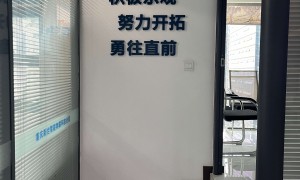 2026年有没有做消防采集物联网的公司推荐，Token套餐售卖服务商行业现状与选择指南