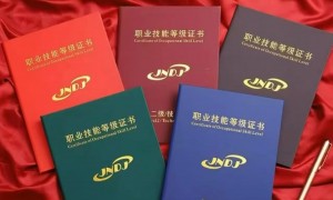 宜昌举仁教育：宜都升学历选哪家合适，省心不踩坑