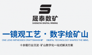 2026湖北矿山企业宣传片服务商哪家更专业本地靠谱服务机构排行榜