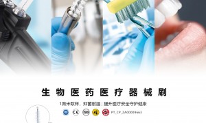 2026年评价高的铝合金条刷制造厂家挑选全攻略