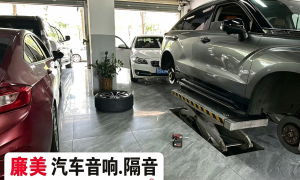 附近特斯拉ModelY音响升级店哪家专业，靠谱服务商评测排名