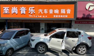 2026年常德汽车音响改装生产商家靠谱商家测评排名