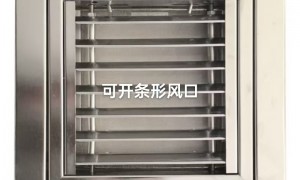 德州2026年用料扎实的碳钢风口生产厂家实力参考