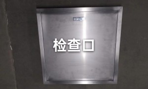 碳钢风口加工厂哪家专业？德州常创空调设备实力参考